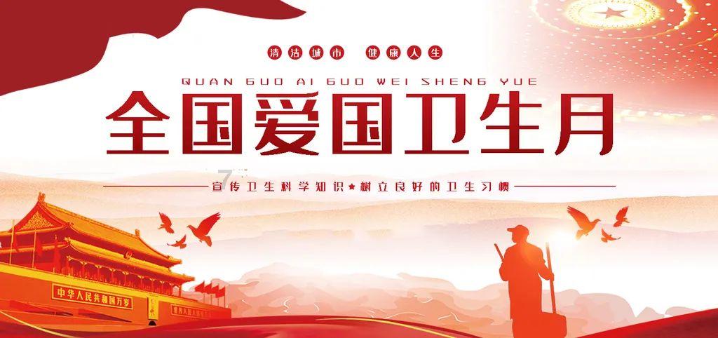 宿州：法治保障“硬举措”助企发展“加速度”
